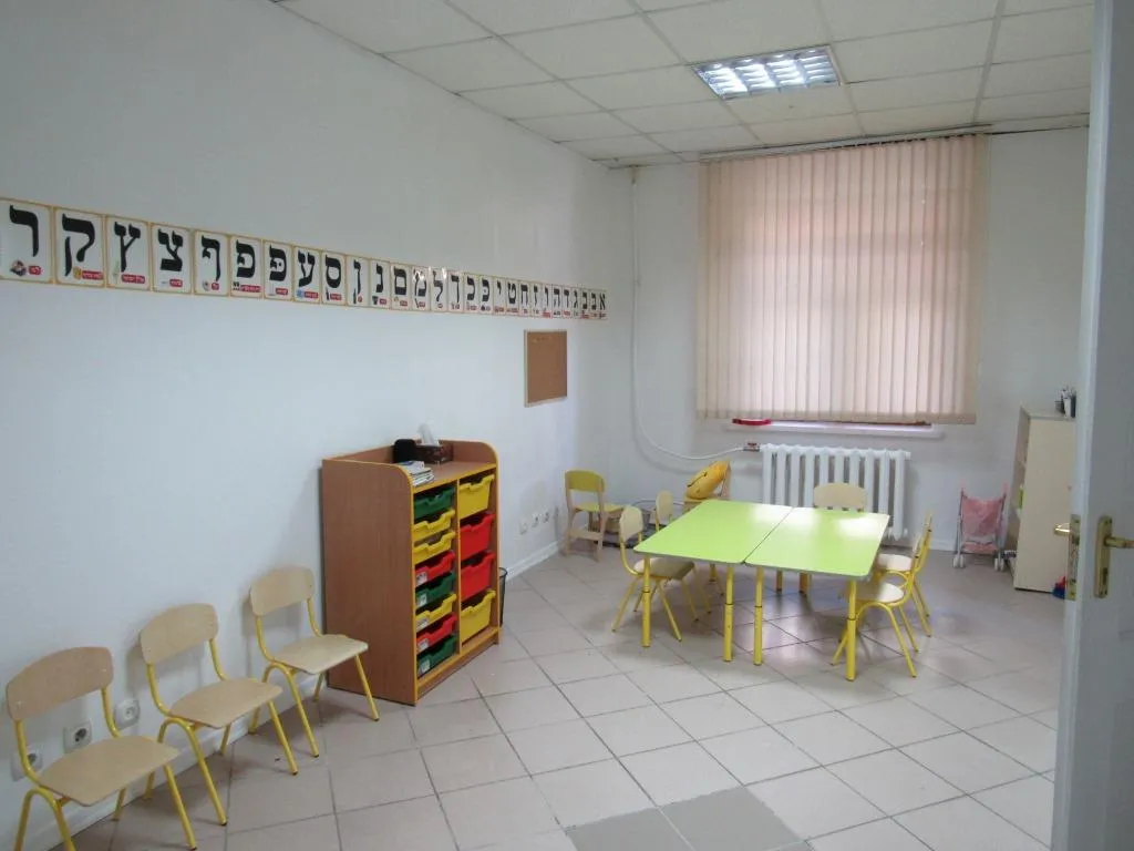 Grădinița Chabad — foto 2