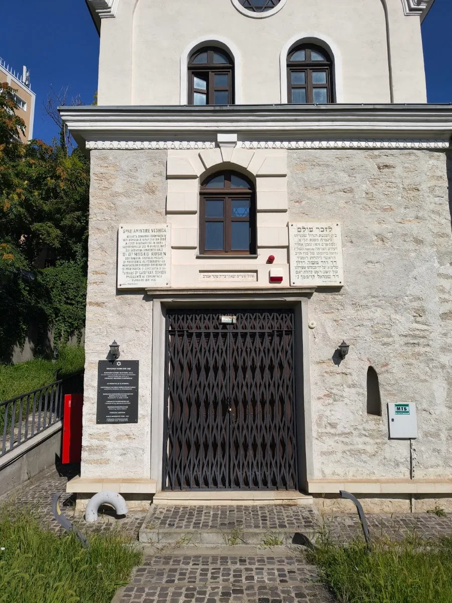 Gran Sinagoga de Iași — photo 8