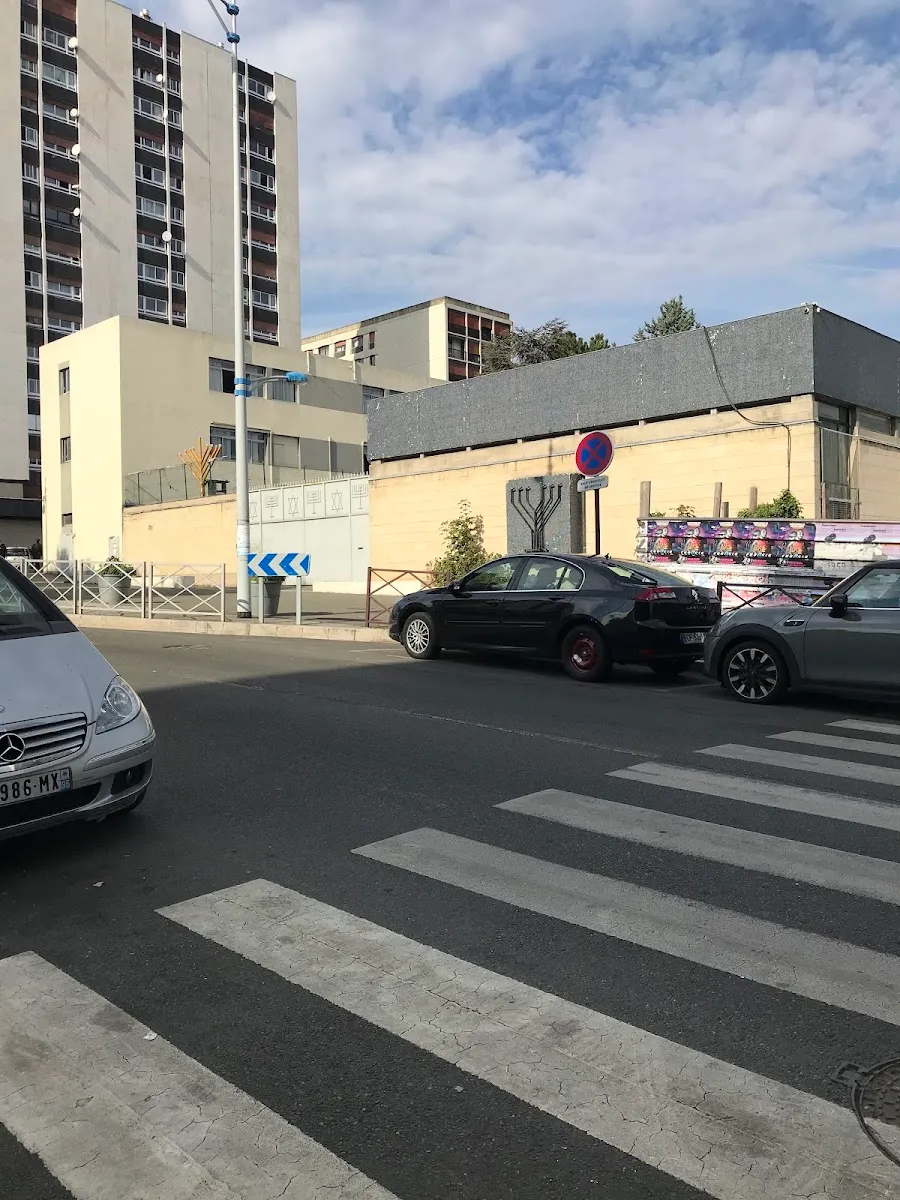 Grande Synagogue de Sarcelles — foto 7