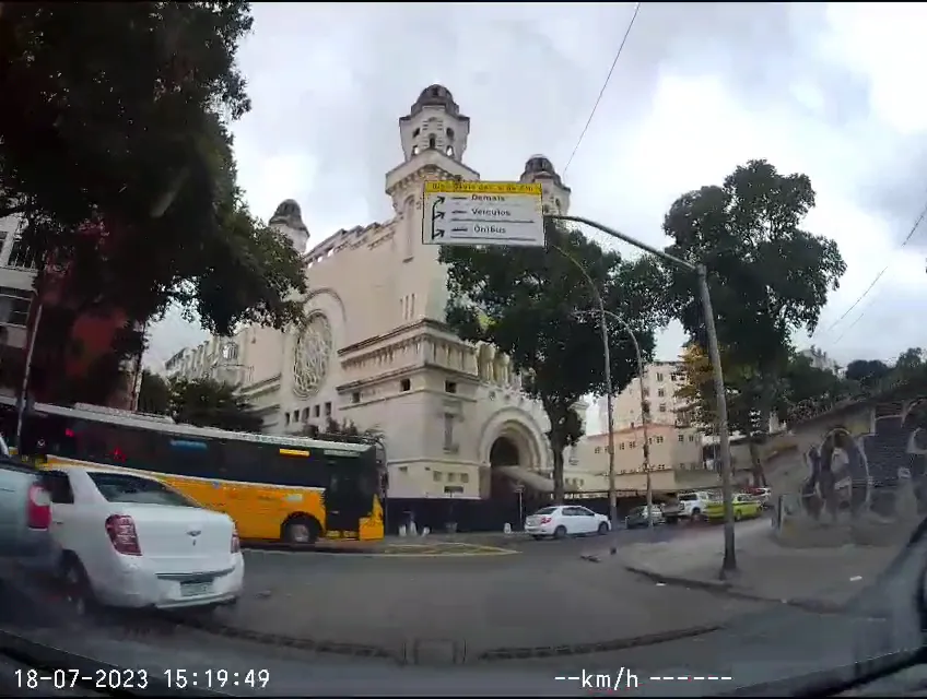 Grande Templo Israelita — foto 2