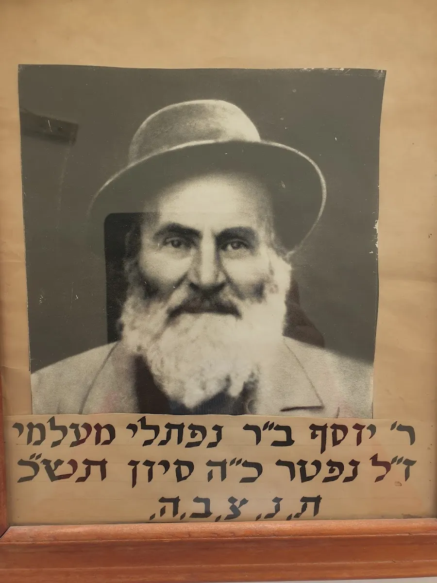 Great Sephardic Synagogue (Heichal Yosef) — foto 9