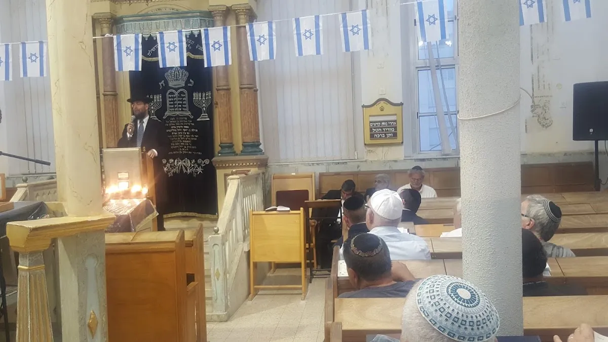 Great Synagogue of Ness Ziona — foto 10