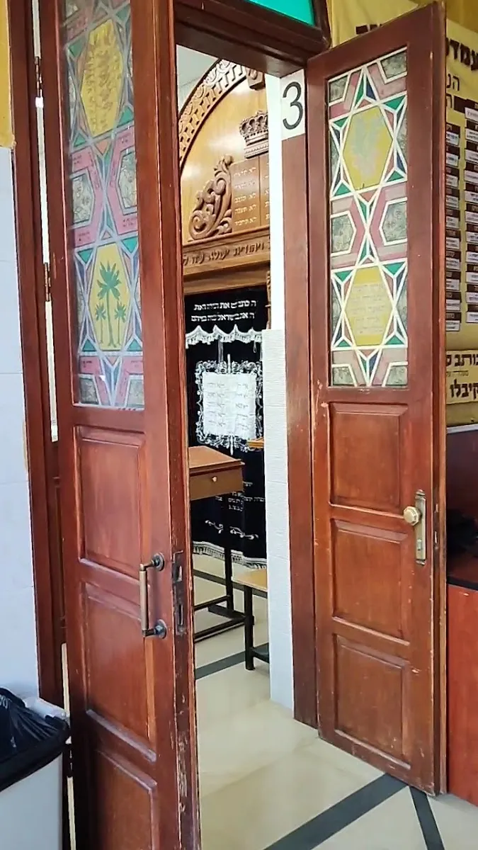 Great Synagogue of Petach Tikva — foto 3
