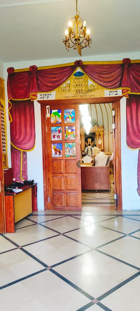 Great Synagogue of Petach Tikva — foto 5