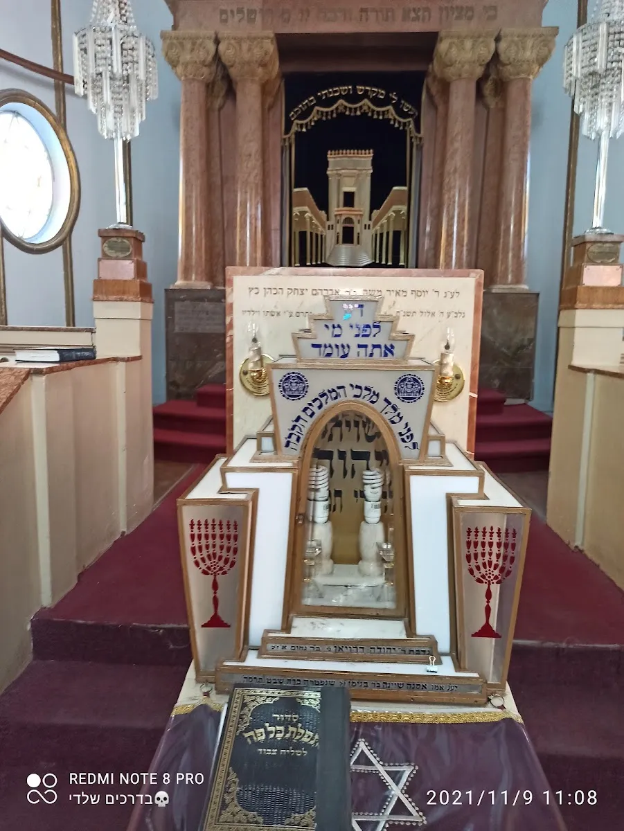 Great Synagogue of Petach Tikva — foto 6