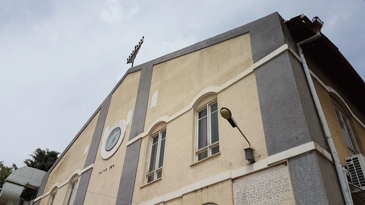 Great Synagogue of Petach Tikva — foto 9