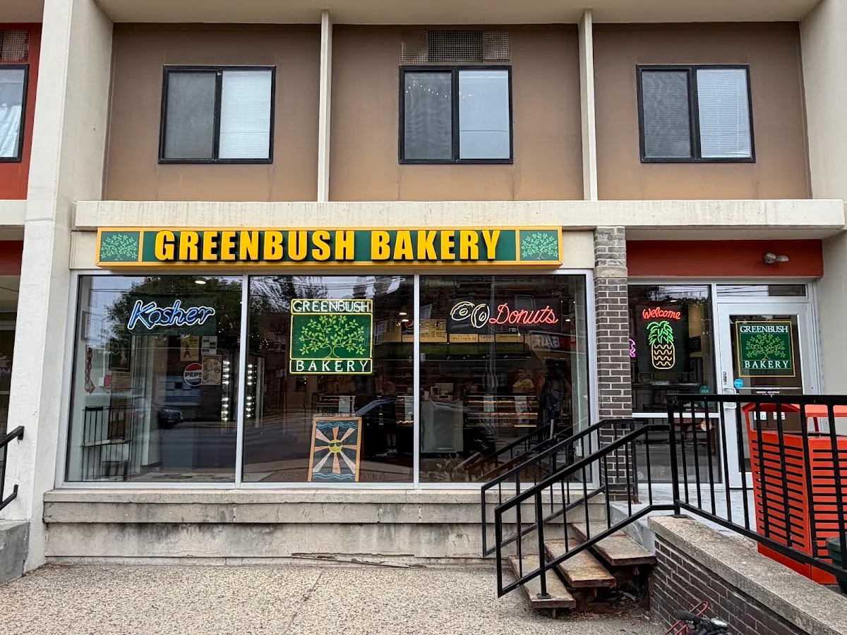 Greenbush Bakery — photo 7