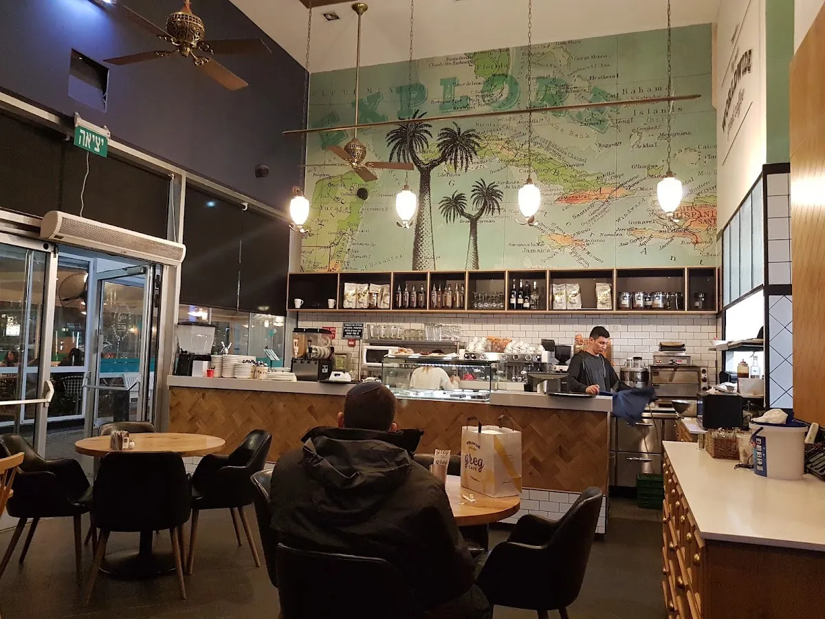 Greg Kitchen (Gan HaIr, Ashdod) — photo 8