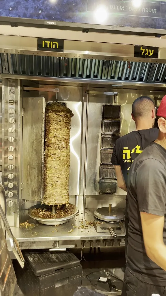 Grelle Shawarma — photo 2