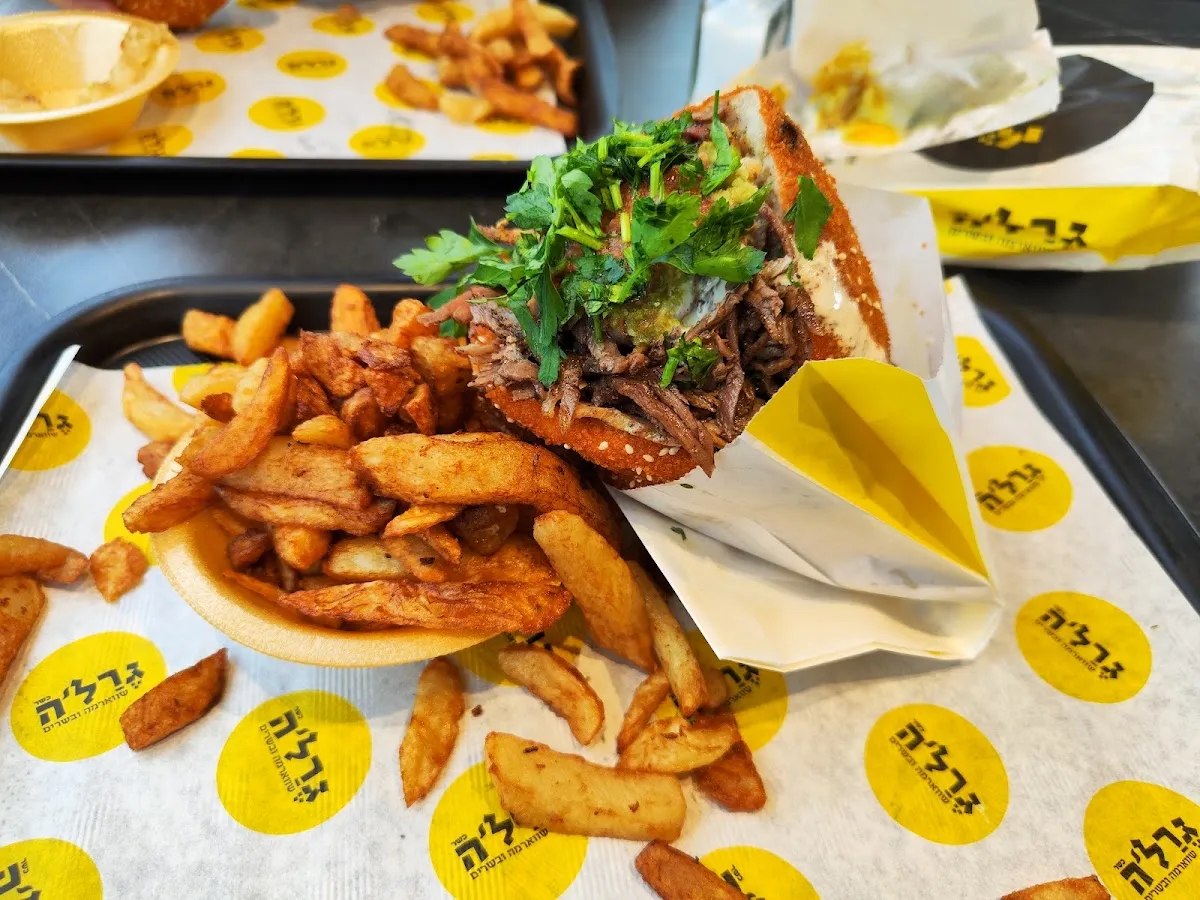 Grelle Shawarma — photo 3