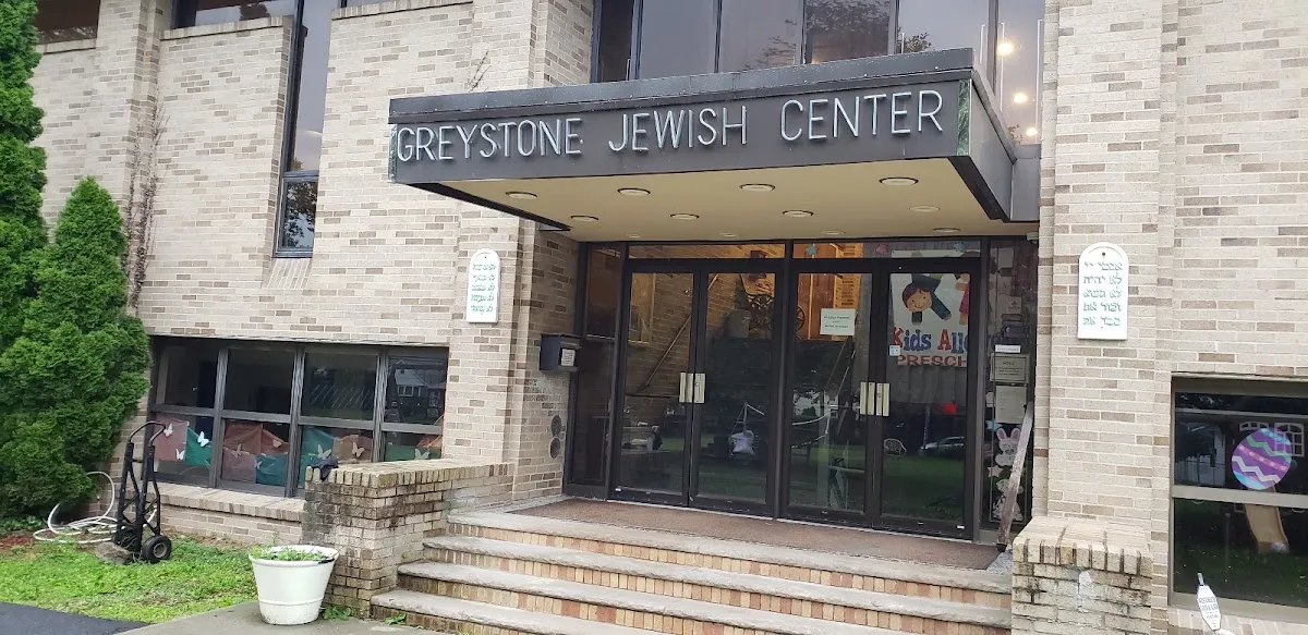 Greystone Jewish Center Chabad of Yonkers — foto 5