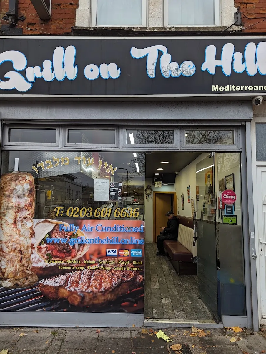 Grill on the Hill