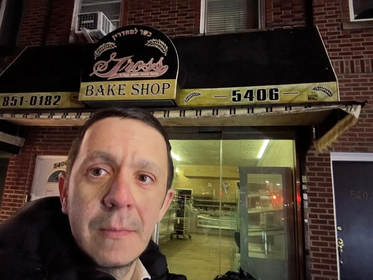 Gross Bakery 🍞 — photo 4