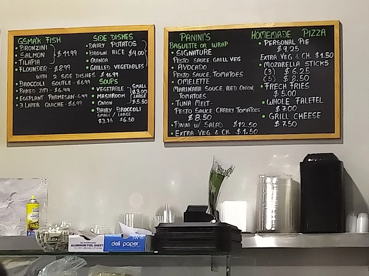 Gshmak Bakery & Cafe — foto 2