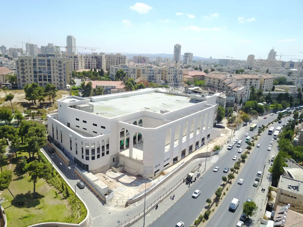 Gur Synagogue (Aba Shaul St)