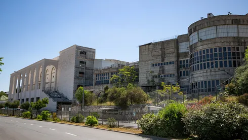 Gur Synagogue (Aba Shaul St) — foto 2