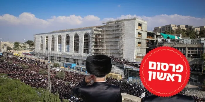 Gur Synagogue (Aba Shaul St) — foto 7