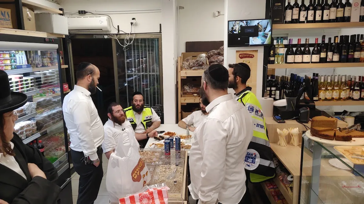 Gut Shabbos — foto 4
