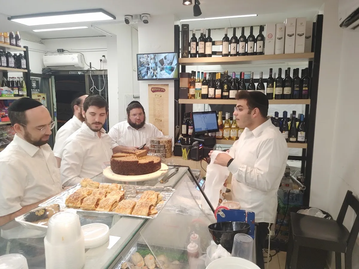 Gut Shabbos — foto 6