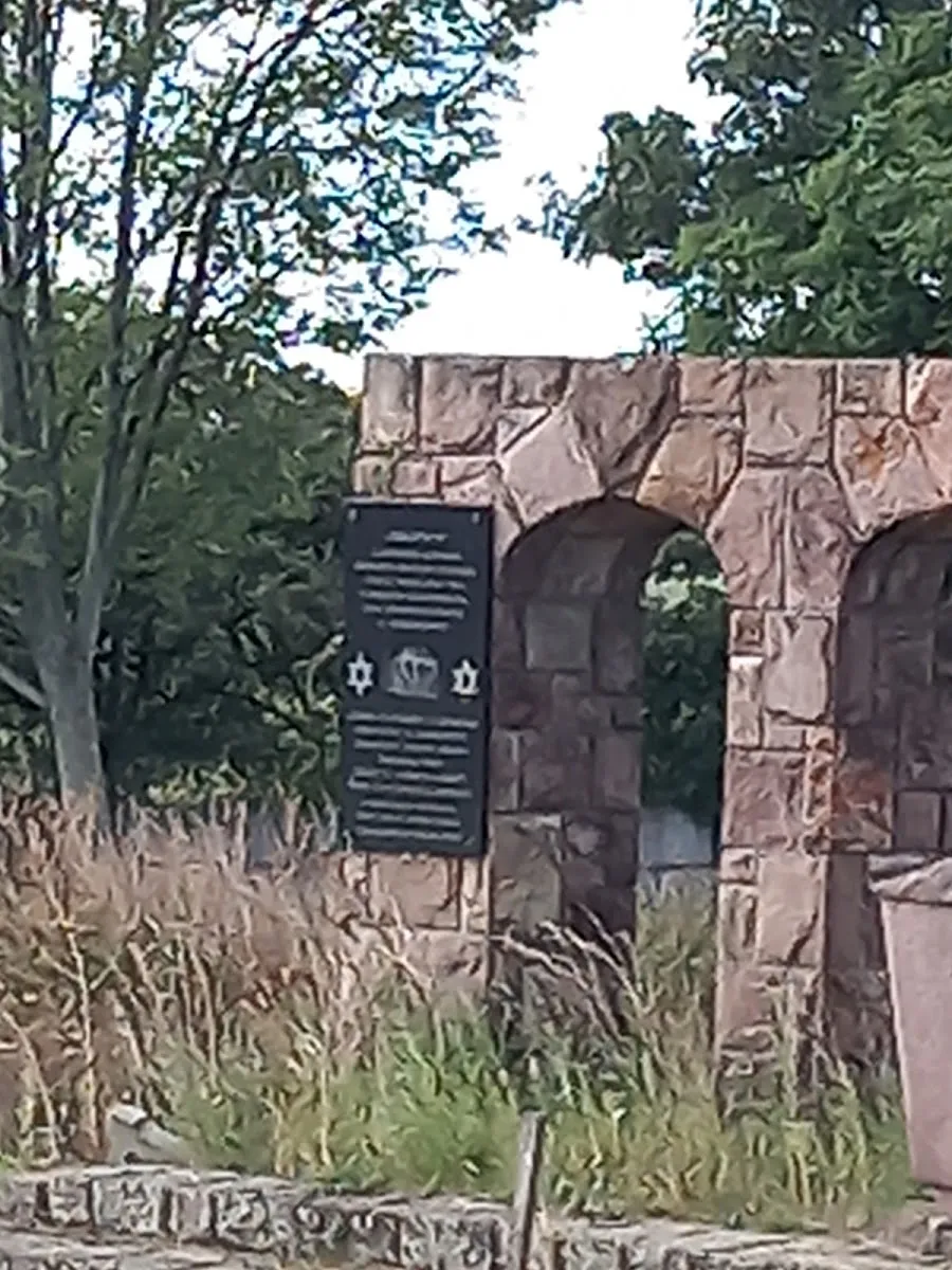 Gyöngyös Jewish Cemetery — foto 9