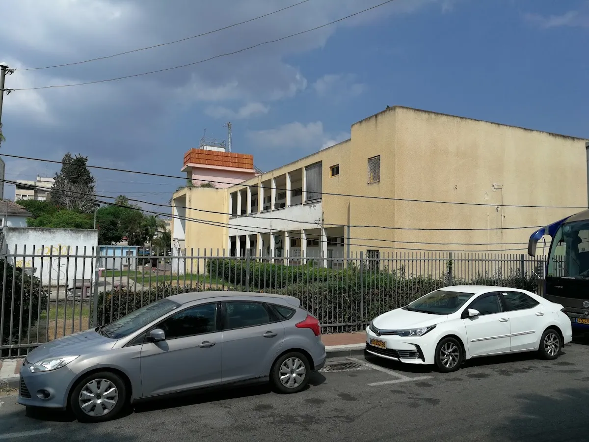 Ha-Yeshiva ha-Tikhonit Amit Yehuda