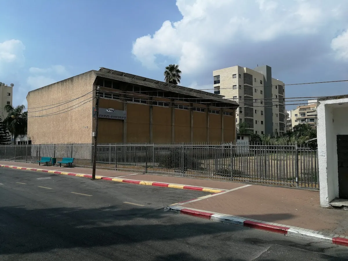 Ha-Yeshiva ha-Tikhonit Amit Yehuda — foto 3