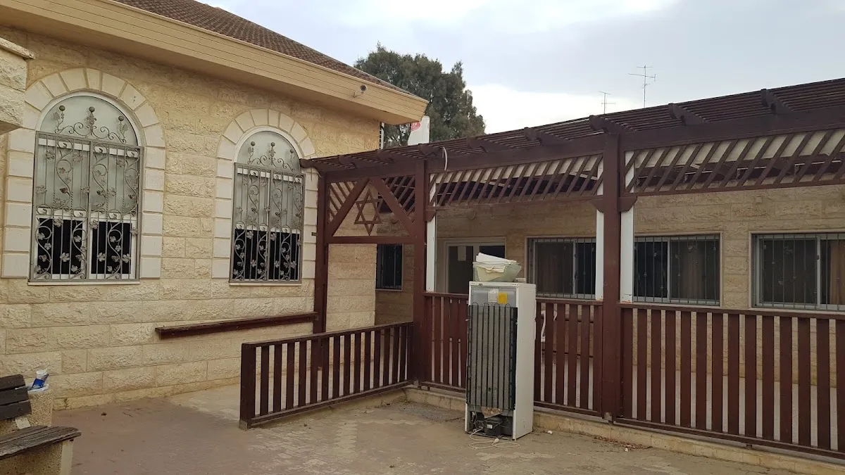 HaAvot Synagogue — foto 7