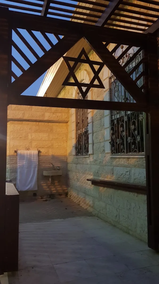 HaAvot Synagogue — foto 8