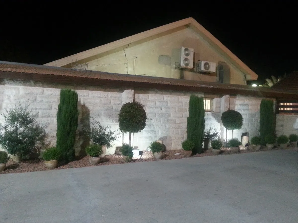 HaAvot Synagogue — foto 9