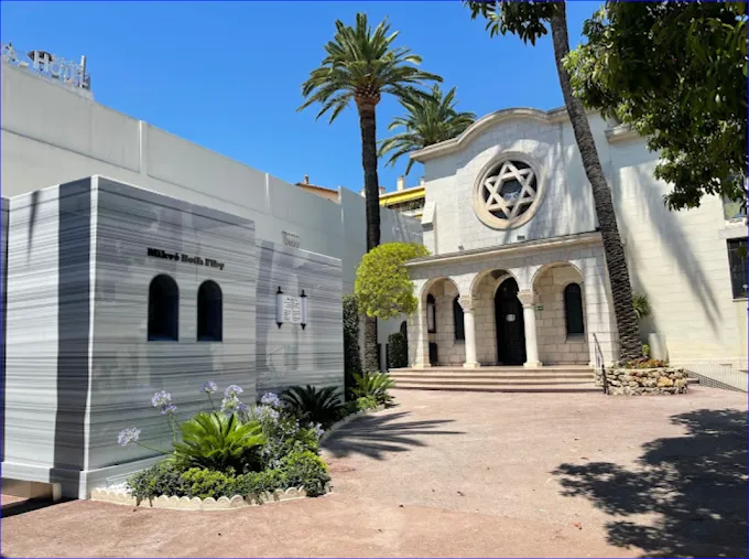 Habad Lubavitch — photo 4