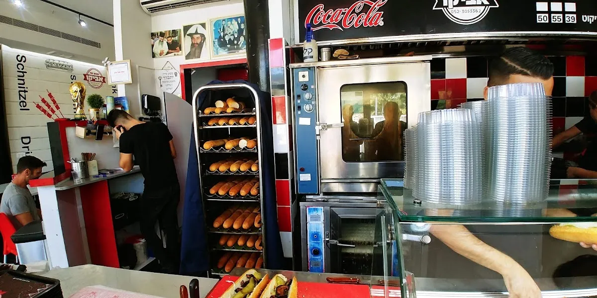 HaBaguette shel Aviko — foto 5