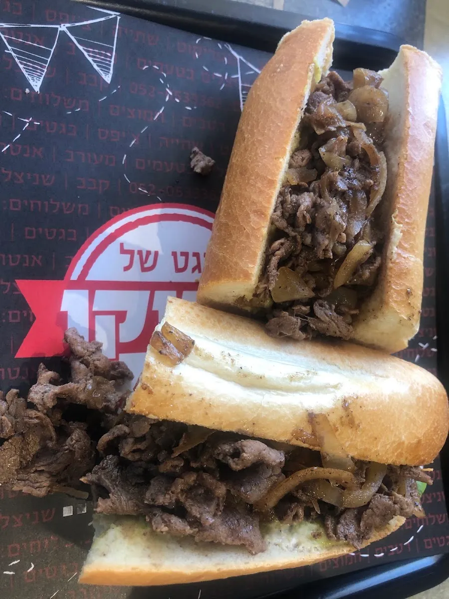 HaBaguette shel Aviko — foto 6