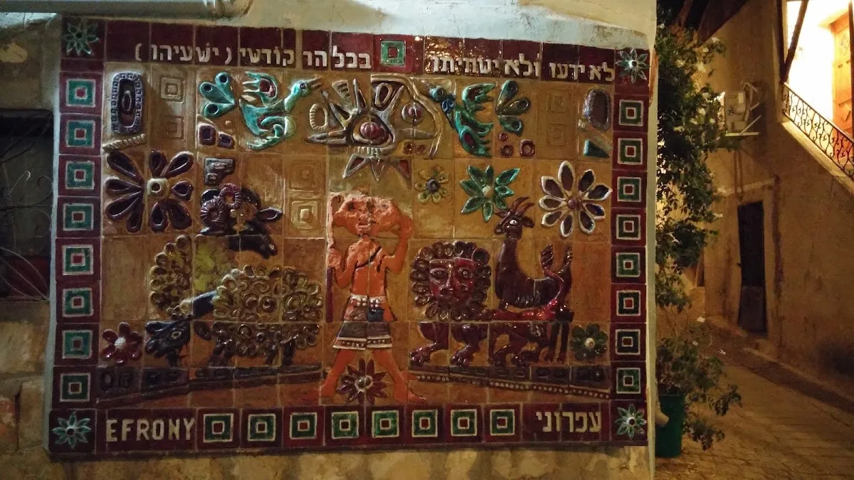HaBayit BeTet-Vav Minyan (Artists' Quarter) — foto 7