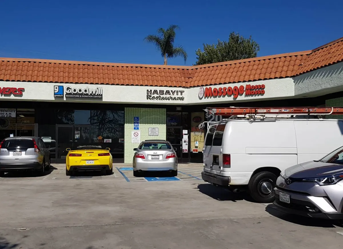 Habayit Restaurant — foto 10