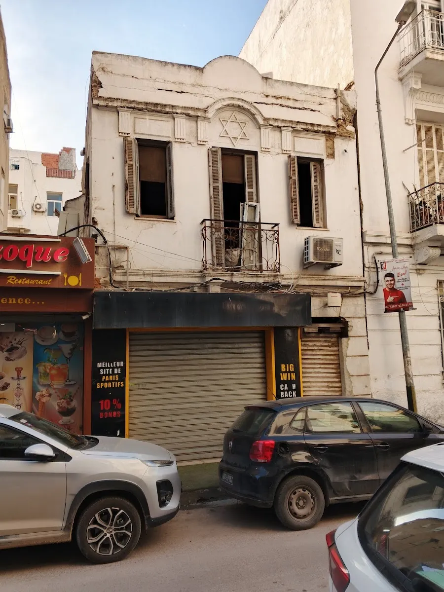 Habiba Msika Synagogue — photo 2