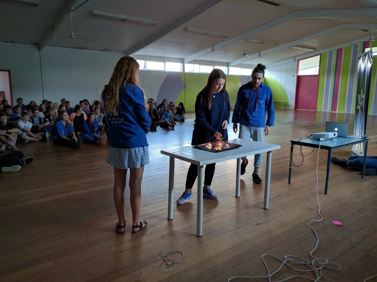 Habonim Dror — foto 4