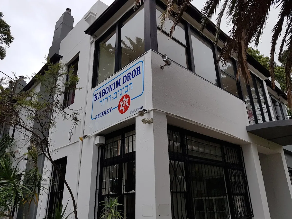Habonim Dror Sydney