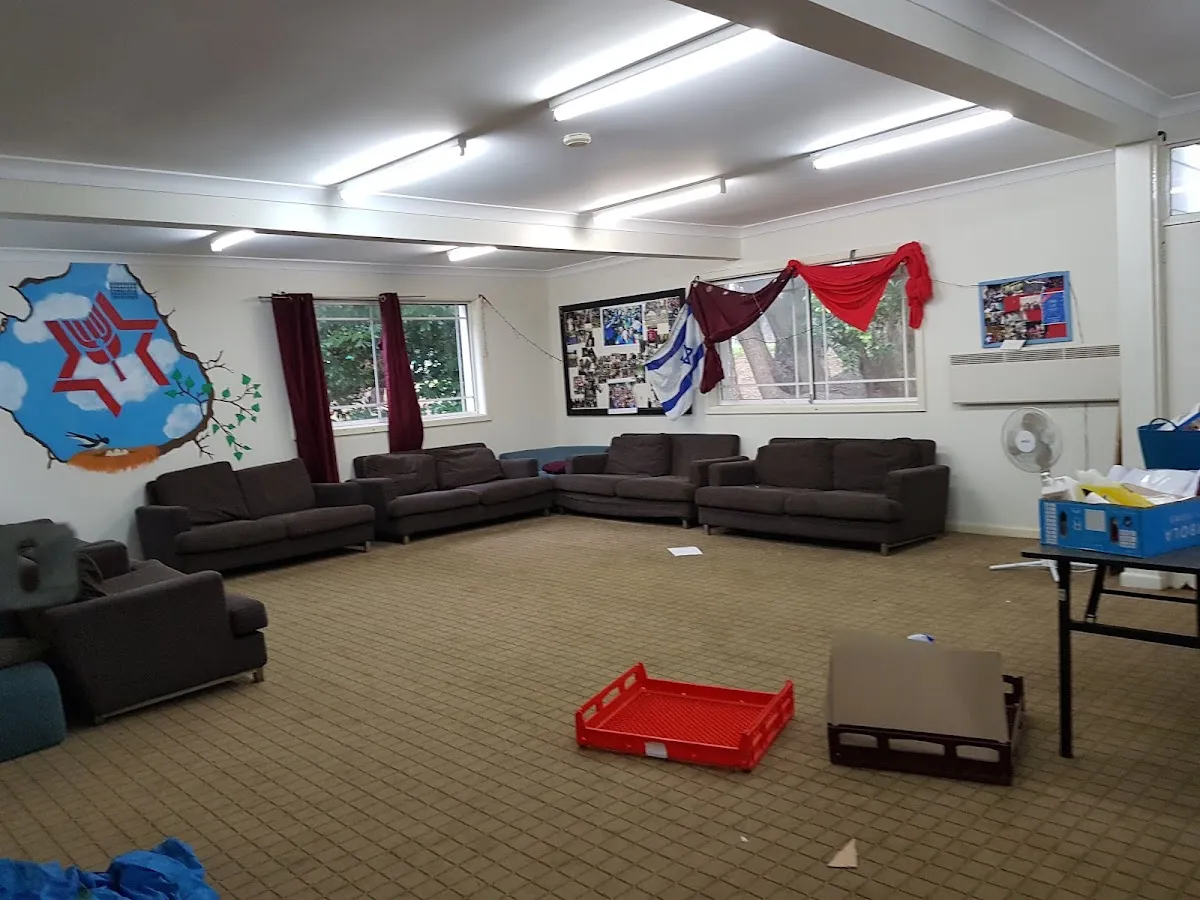 Habonim Dror Sydney — photo 3