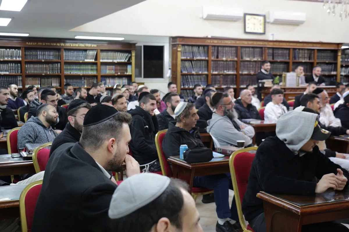 HaChaim LeDavid Yeshiva — foto 3
