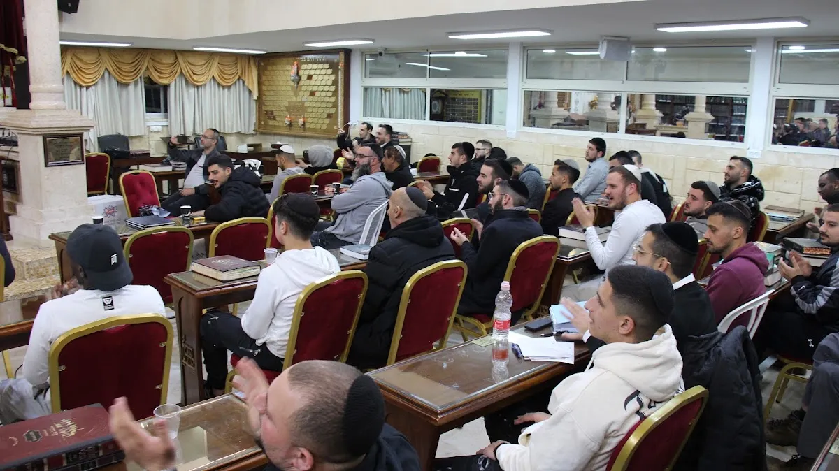 HaChaim LeDavid Yeshiva — foto 5