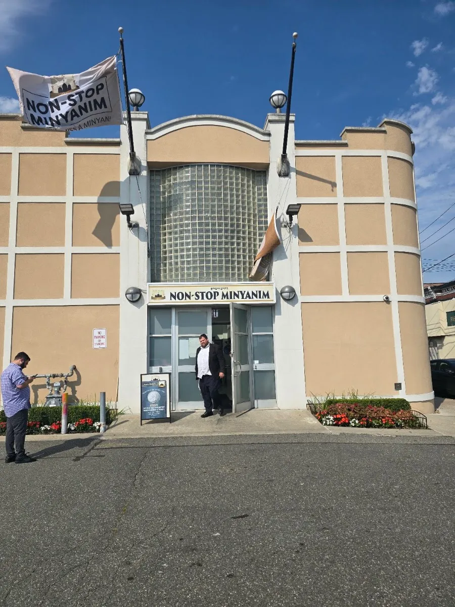 Hachaim Vehashalom Non-Stop Minyanim — photo 4