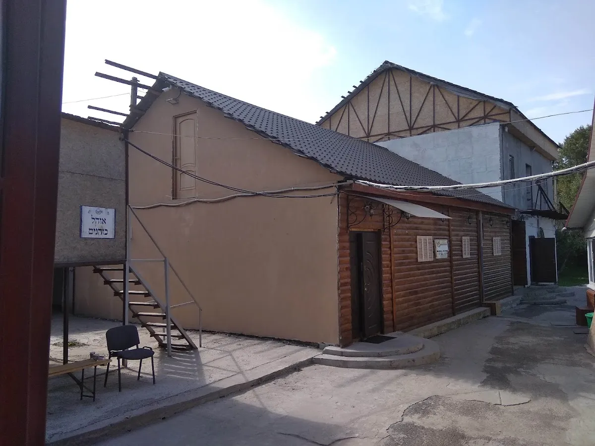 Hachnasat Orchim and Mikveh Berdichev — foto 6