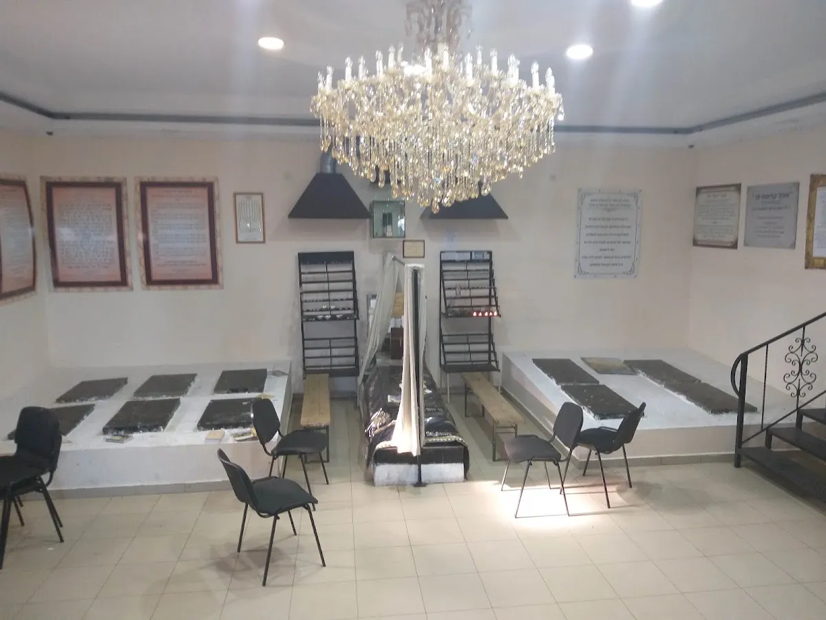 Hachnasat Orchim and Mikveh Berdichev — foto 10