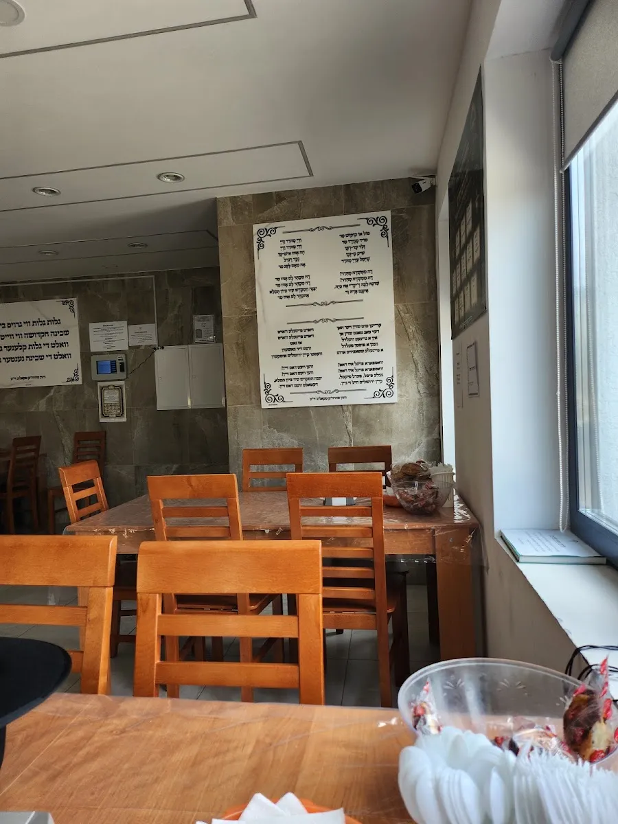 Hachnasat orchim de Kaliv — foto 5