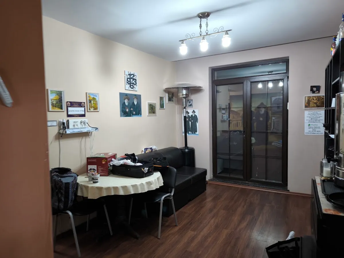 Hachnasat Orchim de Ștefănești en Iași — foto 3