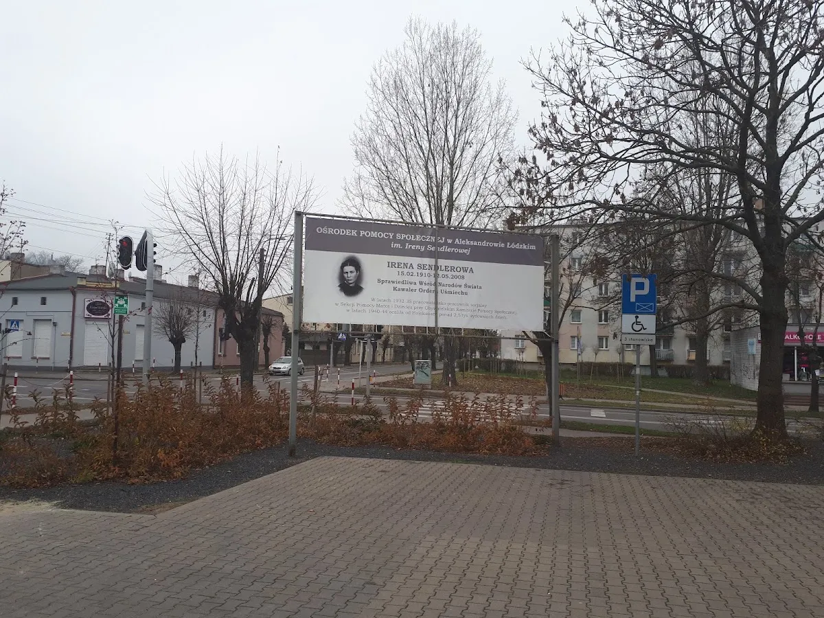 Hachnasat Orchim In Aleksander ” — foto 4