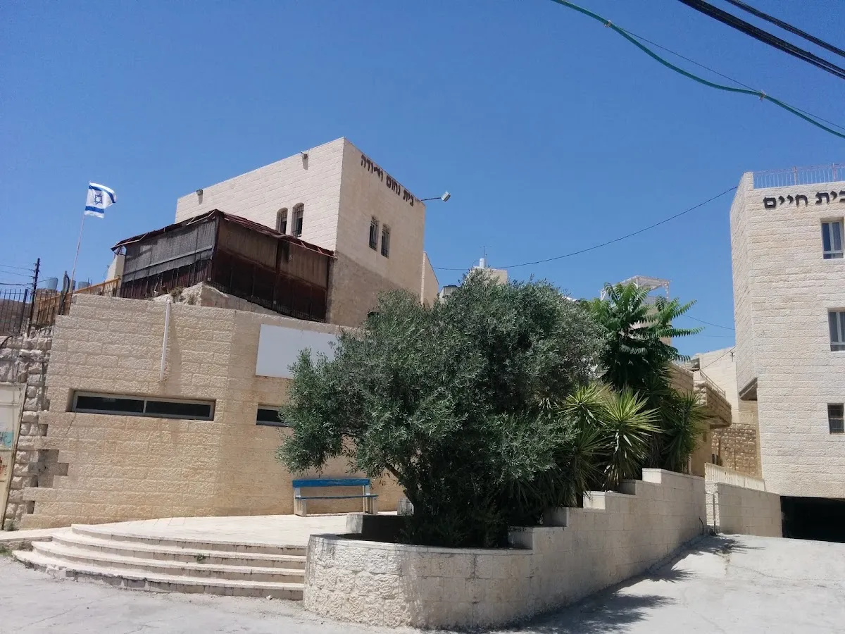 Hachnasat Orchim Kiryat Arba — foto 10