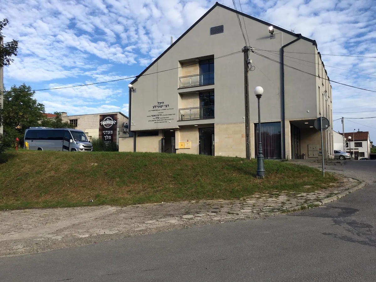 Hachnasat Orchim Leżajsk (synagoga i mykwa) — foto 5