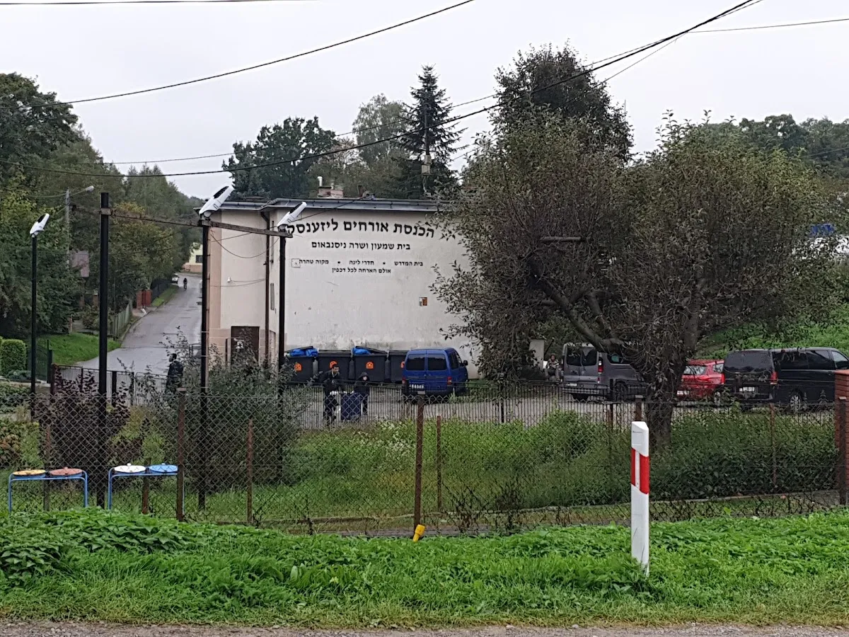 Hachnasat Orchim Leżajsk (synagoga i mykwa) — foto 8
