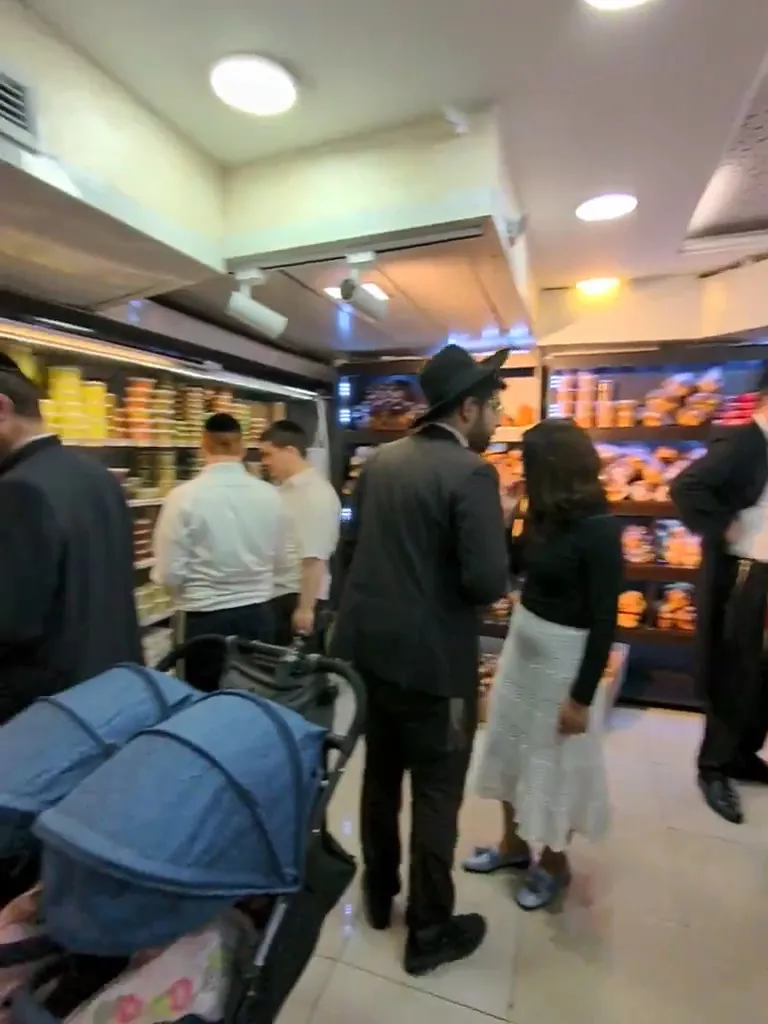 Hadar Geula (Jerusalén, Giv'at Moshe St 5) — foto 2